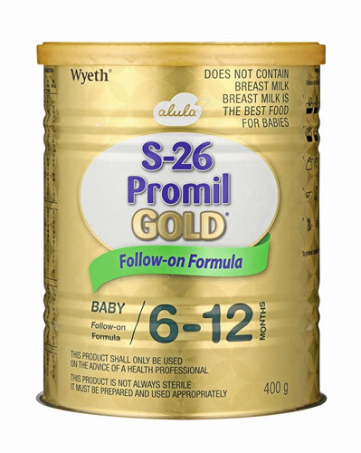 S-26 Gold Infant Formula 400g