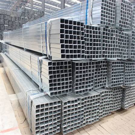 50 X 50 SQUARE TUBE