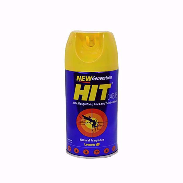 HIT MOSQUITOE KILL 275ml