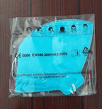 Eco Comfort Atemschutzmask Respirator - FFP2 Mask