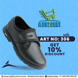 DEBONGO 306 (SMALL SIZE 11-13)